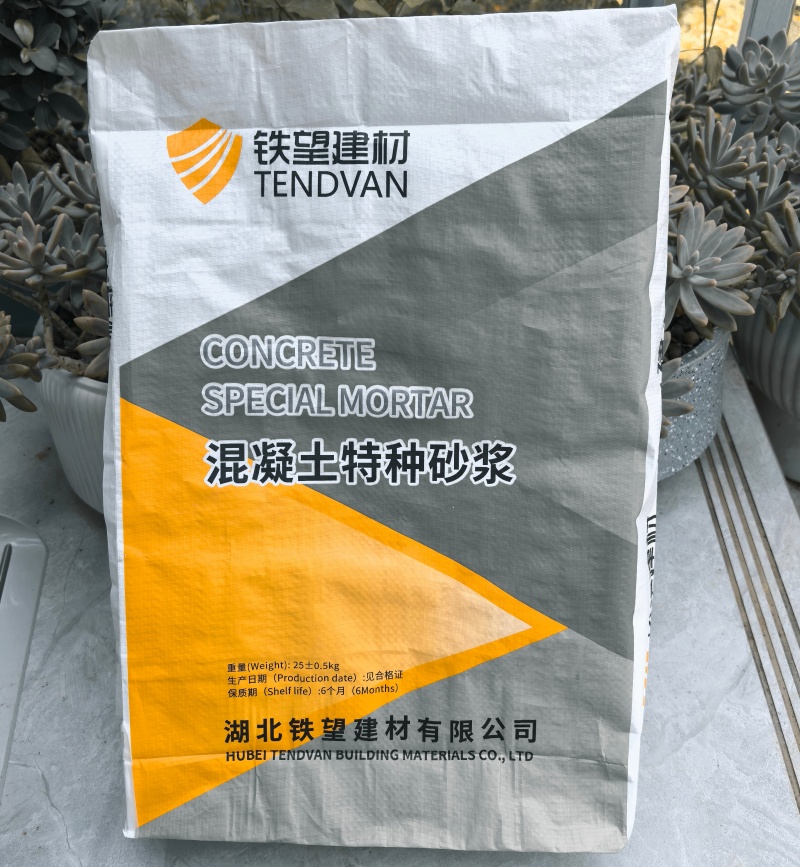 顺德引气剂