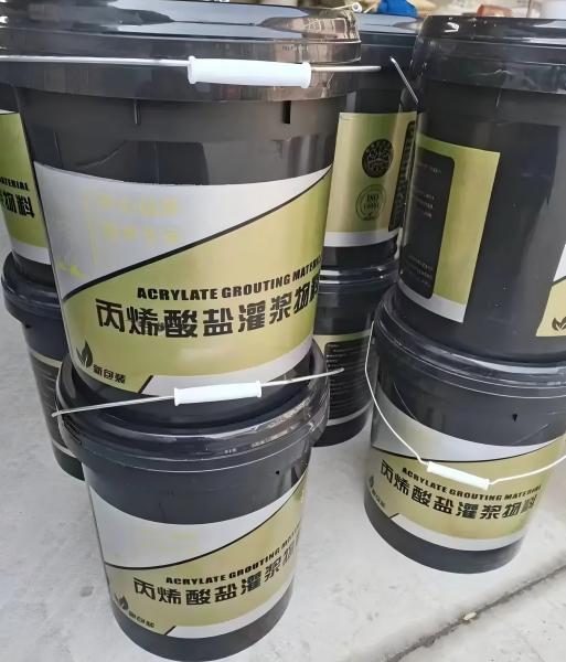 顺德丙烯酸盐灌浆料